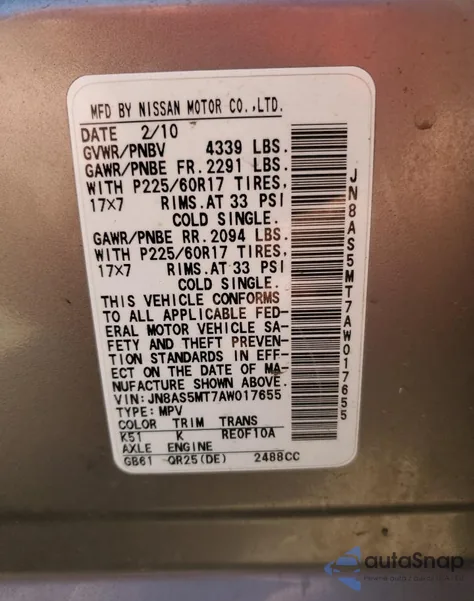 2010 Nissan Rogue S from USA, damaged, VIN JN8AS5MT7AW017655